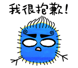 Colorful Hairy Monster sticker #12548510