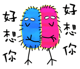 Colorful Hairy Monster sticker #12548513