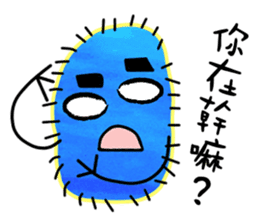 Colorful Hairy Monster sticker #12548514