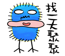 Colorful Hairy Monster sticker #12548516