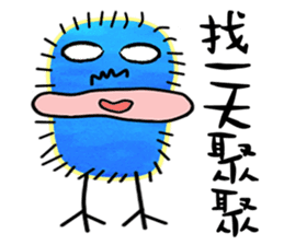 Colorful Hairy Monster sticker #12548516