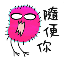 Colorful Hairy Monster sticker #12548518