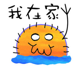 Colorful Hairy Monster sticker #12548520