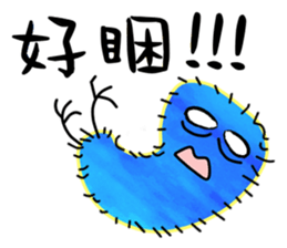 Colorful Hairy Monster sticker #12548523