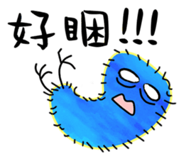 Colorful Hairy Monster sticker #12548523