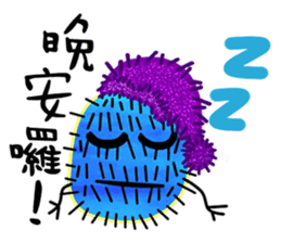 Colorful Hairy Monster sticker #12548524