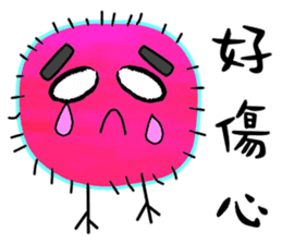 Colorful Hairy Monster sticker #12548526