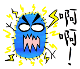 Colorful Hairy Monster sticker #12548528