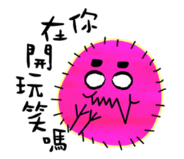 Colorful Hairy Monster sticker #12548529