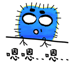 Colorful Hairy Monster sticker #12548532