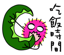 Colorful Hairy Monster sticker #12548540