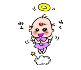 cute cupids sticker #12548686