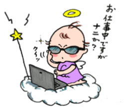 cute cupids sticker #12548687