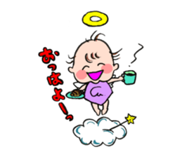 cute cupids sticker #12548688