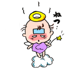 cute cupids sticker #12548690