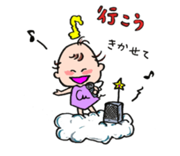 cute cupids sticker #12548691