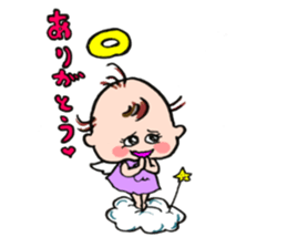 cute cupids sticker #12548696