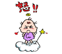 cute cupids sticker #12548699