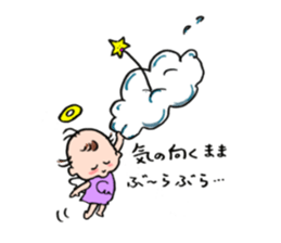 cute cupids sticker #12548700