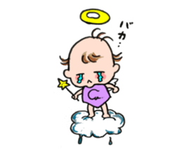 cute cupids sticker #12548704