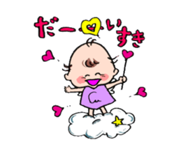 cute cupids sticker #12548709