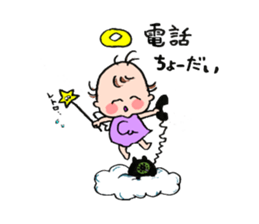 cute cupids sticker #12548713