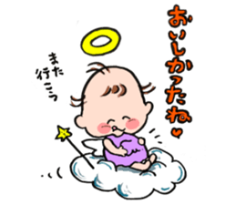 cute cupids sticker #12548714