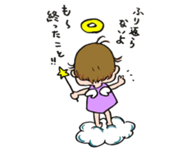 cute cupids sticker #12548716