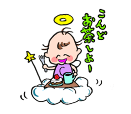 cute cupids sticker #12548717