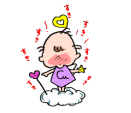 cute cupids sticker #12548719