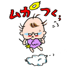 cute cupids sticker #12548721