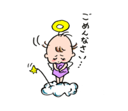 cute cupids sticker #12548723