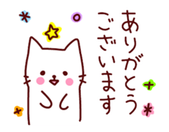 Move various feelings sticker. sticker #12548912