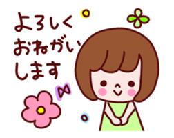 Move various feelings sticker. sticker #12548913