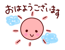 Move various feelings sticker. sticker #12548914