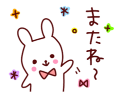 Move various feelings sticker. sticker #12548916