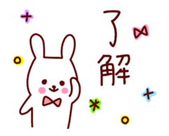 Move various feelings sticker. sticker #12548919