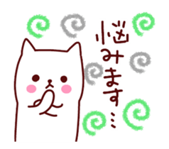 Move various feelings sticker. sticker #12548920