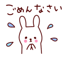 Move various feelings sticker. sticker #12548923