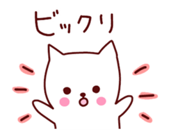 Move various feelings sticker. sticker #12548924