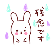 Move various feelings sticker. sticker #12548925