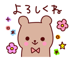 Move various feelings sticker. sticker #12548931