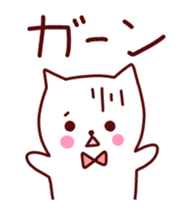 Move various feelings sticker. sticker #12548933