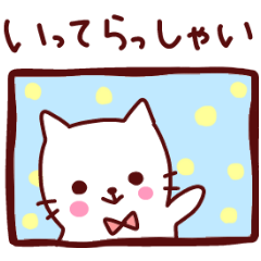 Move various feelings sticker.