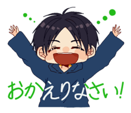 Lepstry Sticker sticker #12549017