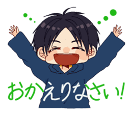 Lepstry Sticker sticker #12549017