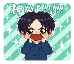 Lepstry Sticker sticker #12549025