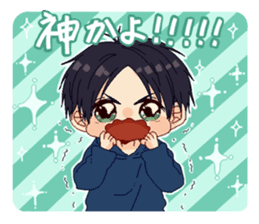 Lepstry Sticker sticker #12549025