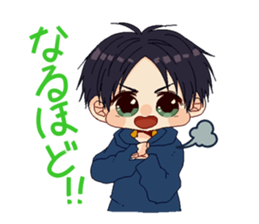 Lepstry Sticker sticker #12549030