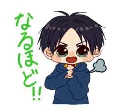 Lepstry Sticker sticker #12549030